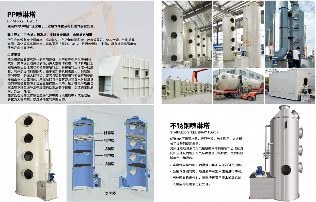 QQ20260603-180826.png