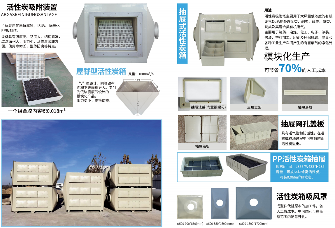 QQ20260603-180934.png