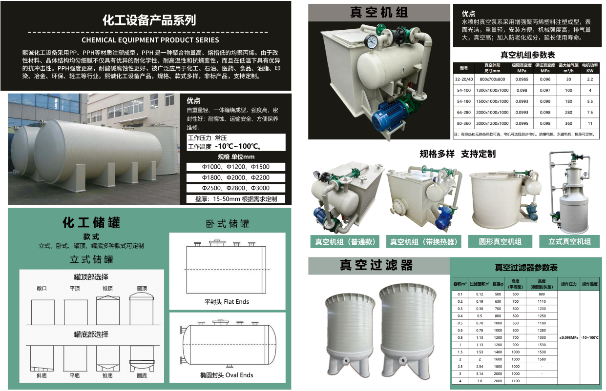 QQ20260603-181004.png