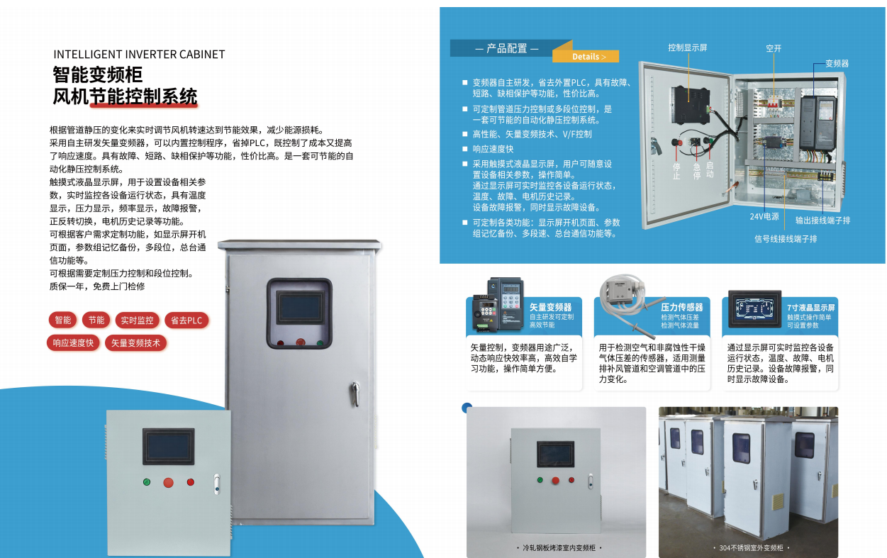 QQ20260603-181149.png