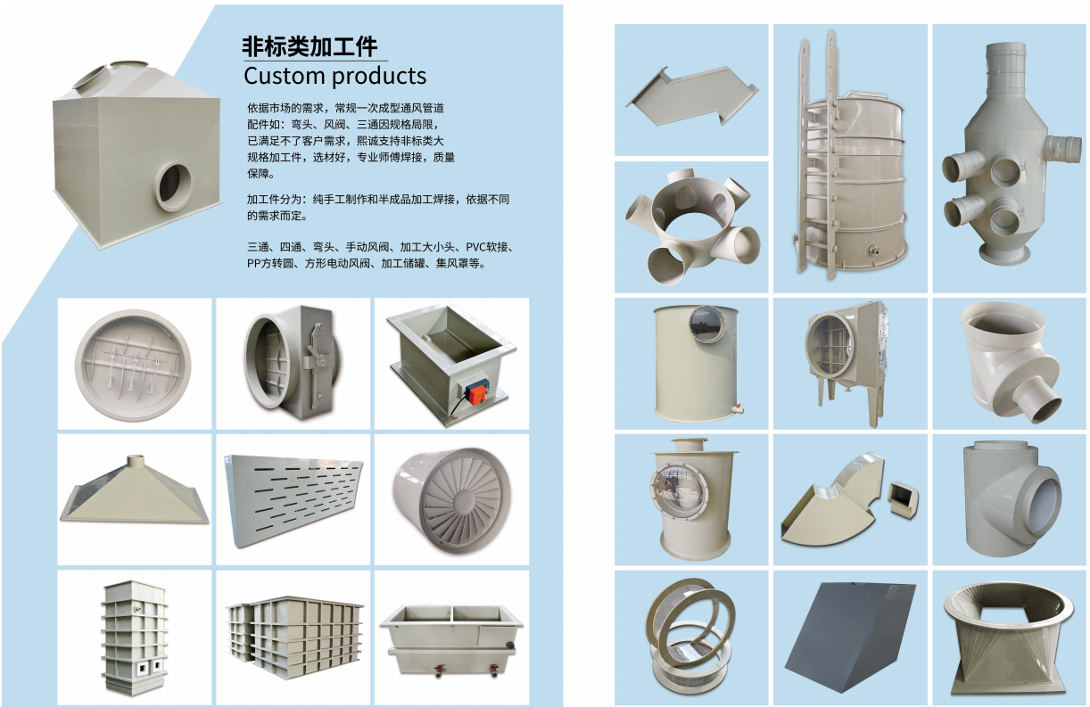 QQ20260603-181126.png