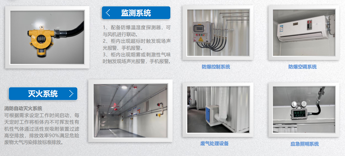 QQ20260603-182919.png