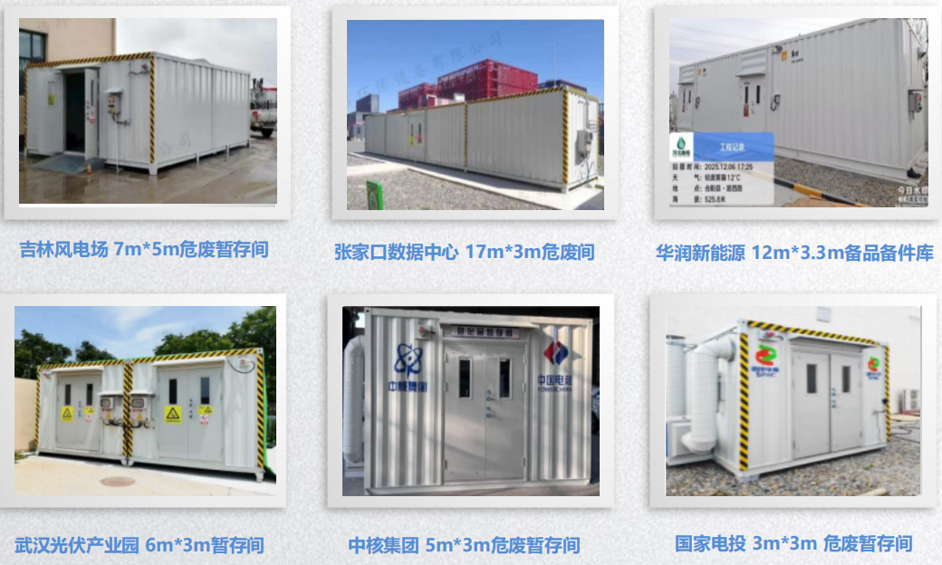 QQ20260603-182934.png