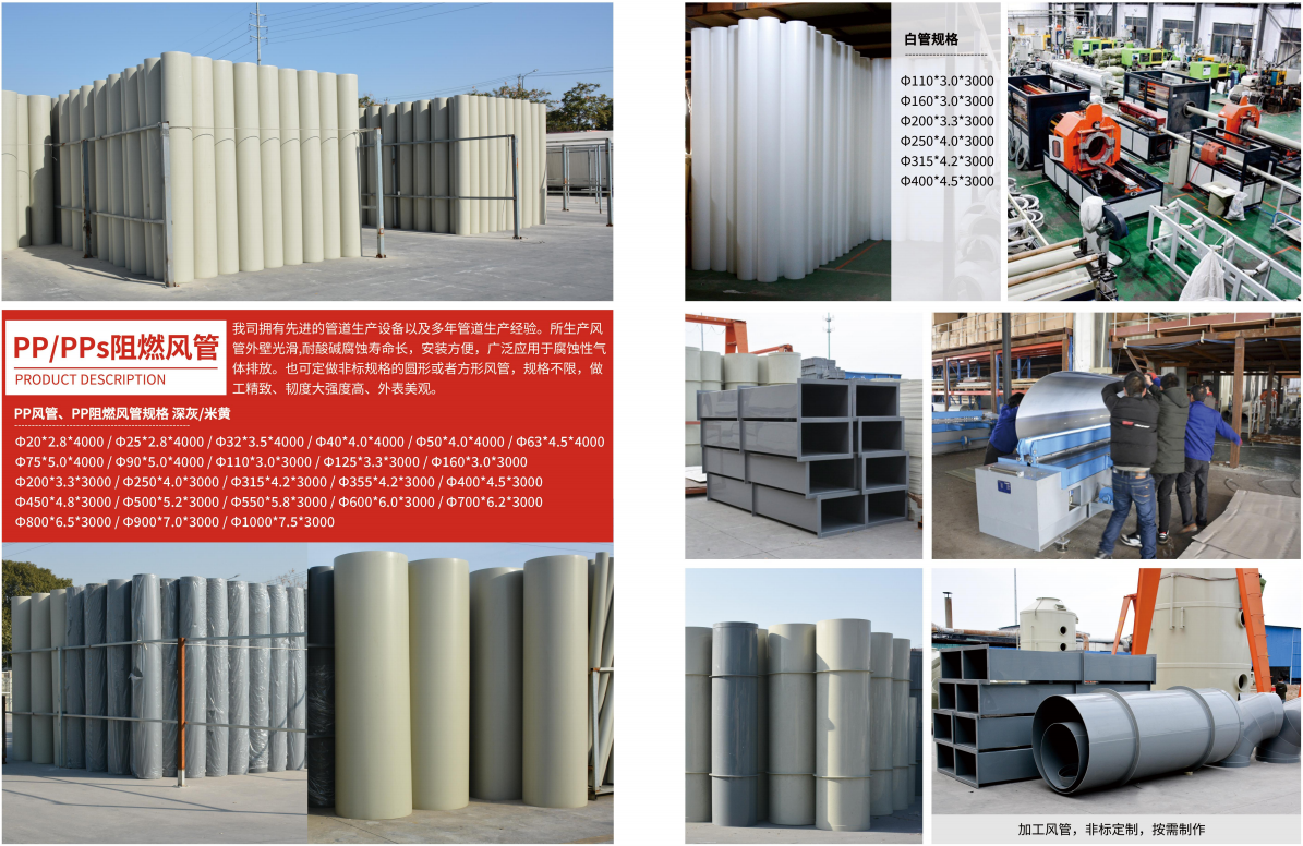 QQ20260603-181104.png