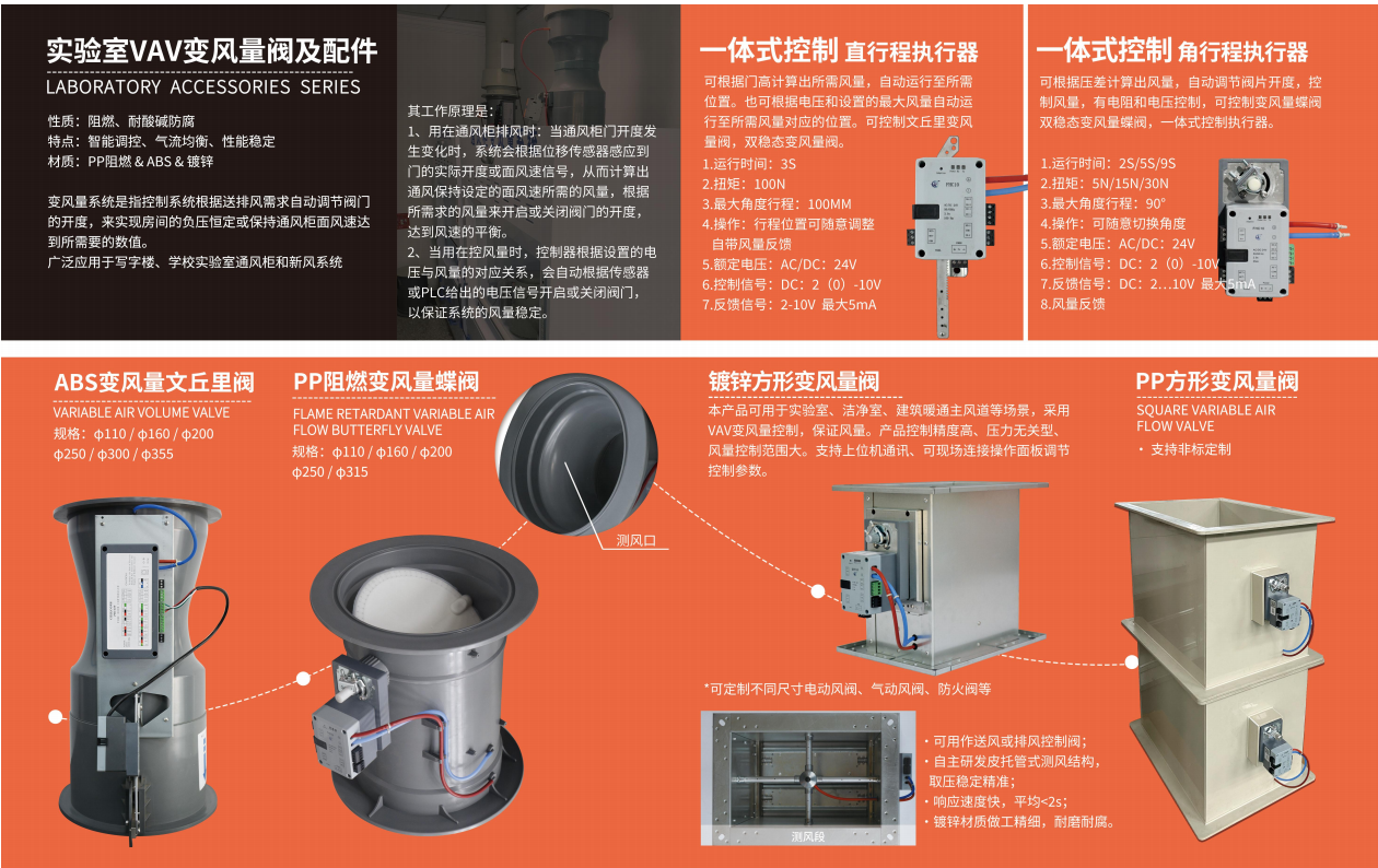 QQ20260603-181201.png