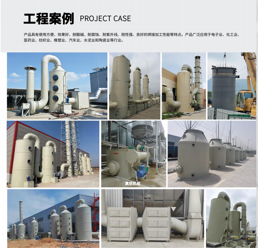 QQ20260603-181221.png